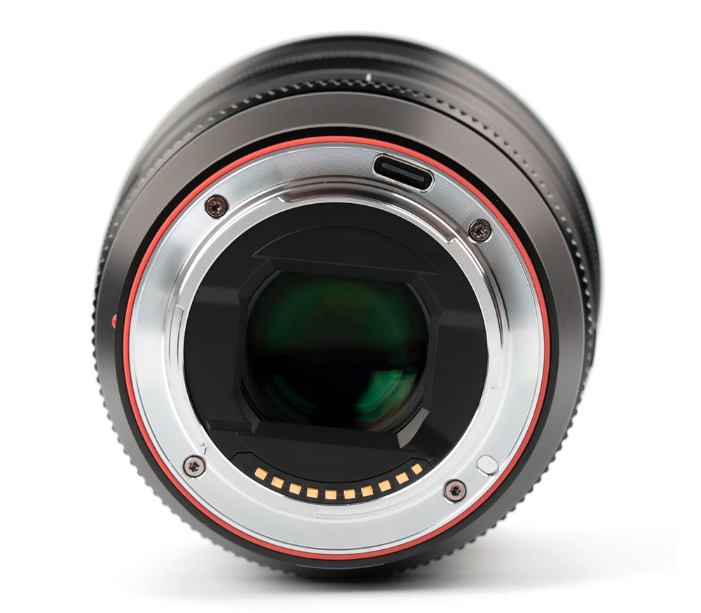 Объектив Viltrox AF 75mm f/1.2 Nikon Z