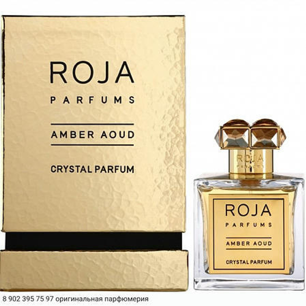 Amber Aoud Crystal