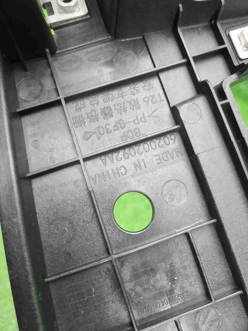 Кронштейн решетки радиатора EXEED RX (2023-н.в.)