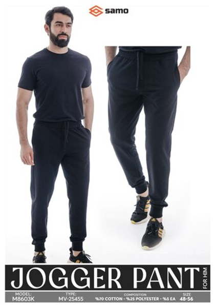 8603 Брюки мужские с карманами, низ манжет (56)