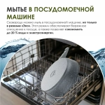 Сковорода "Мечта" Гранит со съемной ручкой от 18 до 30 см