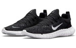 Nike Free RN 5.0 barefoot fabric, rebound, shock absorption, breathable, lightweight, wrapping, non-slip, low-cut casual running shoes, men's black and white