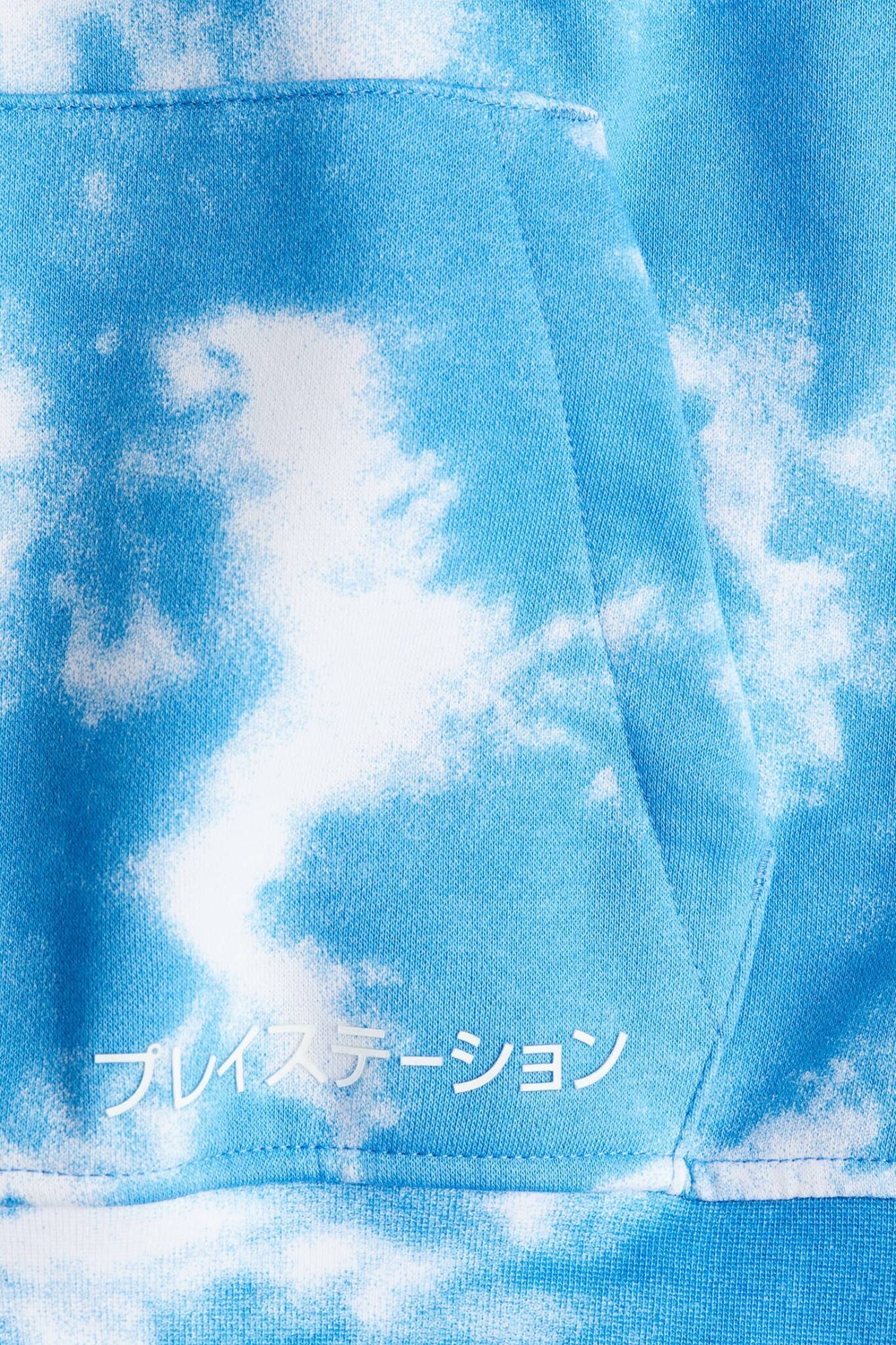 H&M Толстовка с капюшоном и принтом, синий