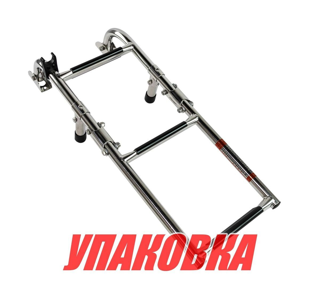 Трап складной, 3 ступени, Marine Rocket (упаковка из 4 шт.)