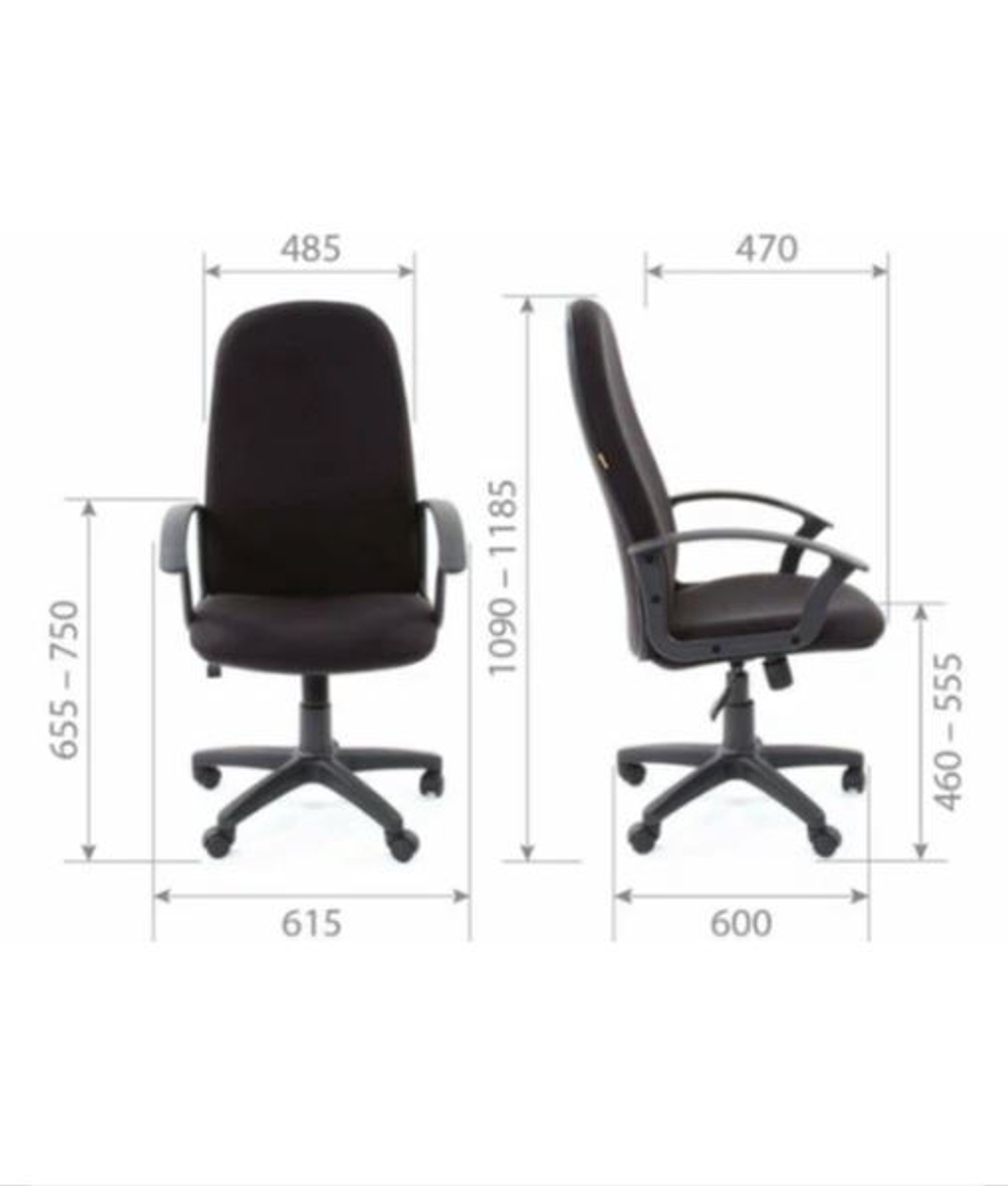 Кресло офисное Chairman 289 NЕW