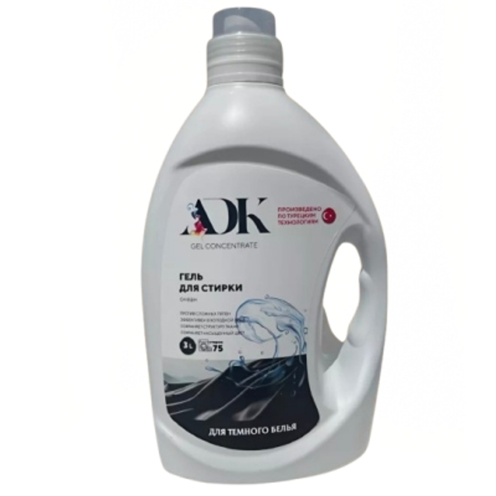 ADK Жидкий стиральный порошок ЧЁРНОГО (ТЁМНОГО) БЕЛЬЯ "Океан" 2750мл*4шт