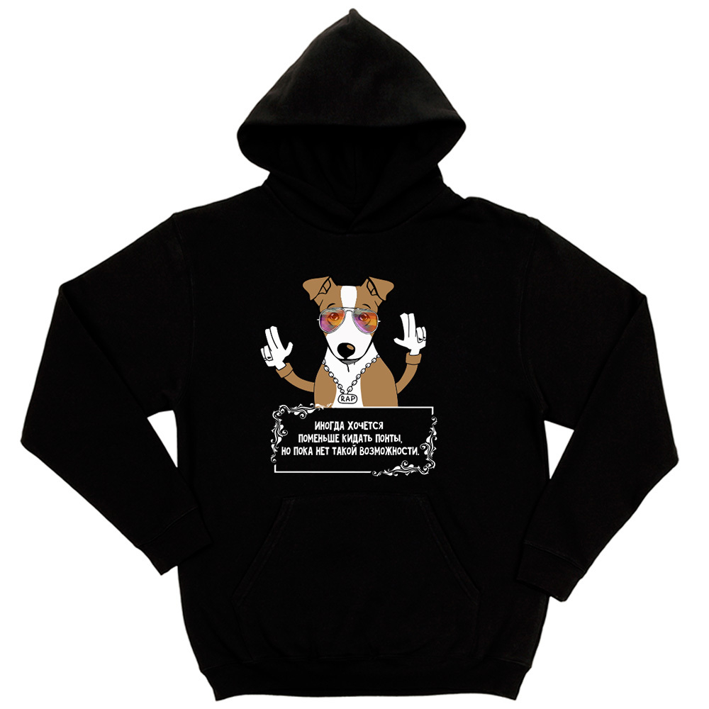 Толстовка "Джек кидает понты"