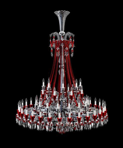 Люстра подвесная