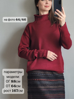Джемпер с воротом