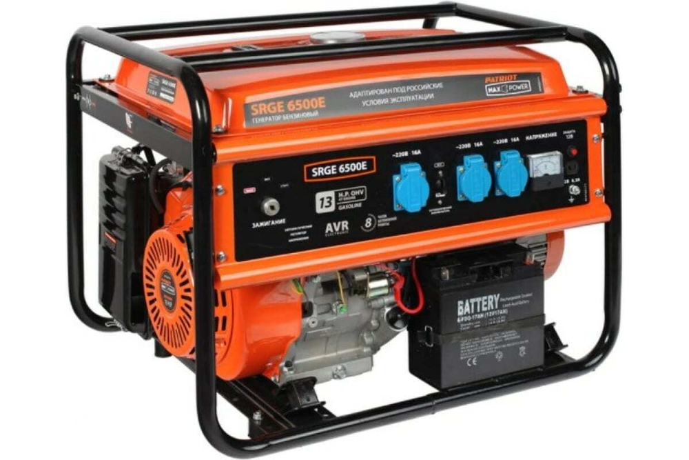 Генератор бензиновый PATRIOT Max Power SRGE 6500E