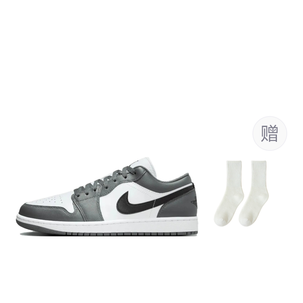 Jordan 1 Low Iron Grey