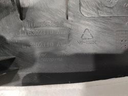 Обшивка крышки багажника Changan CS55 Plus 21-нв Б/У Оригинал 6302110AW03