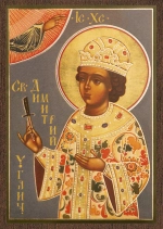 Икона "Дмитрий Угличский" 6х9 на МДФ-6