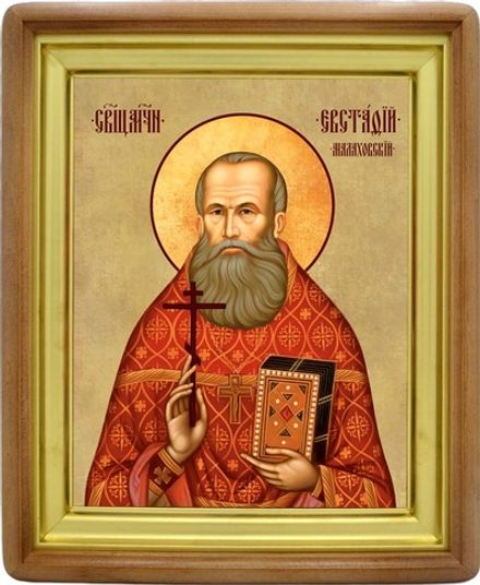 Евстафий Малаховский священномученик. Икона на холсте.