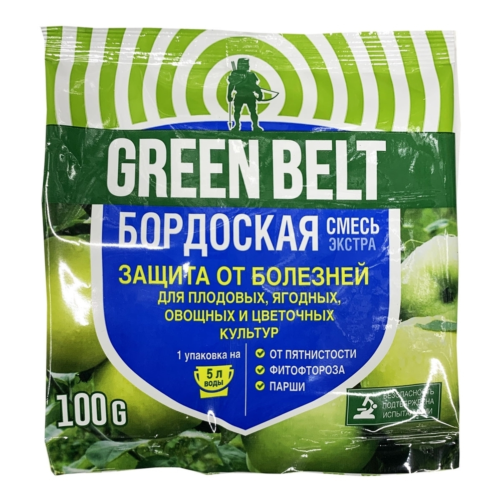Бордоская смесь от парши 100гр
