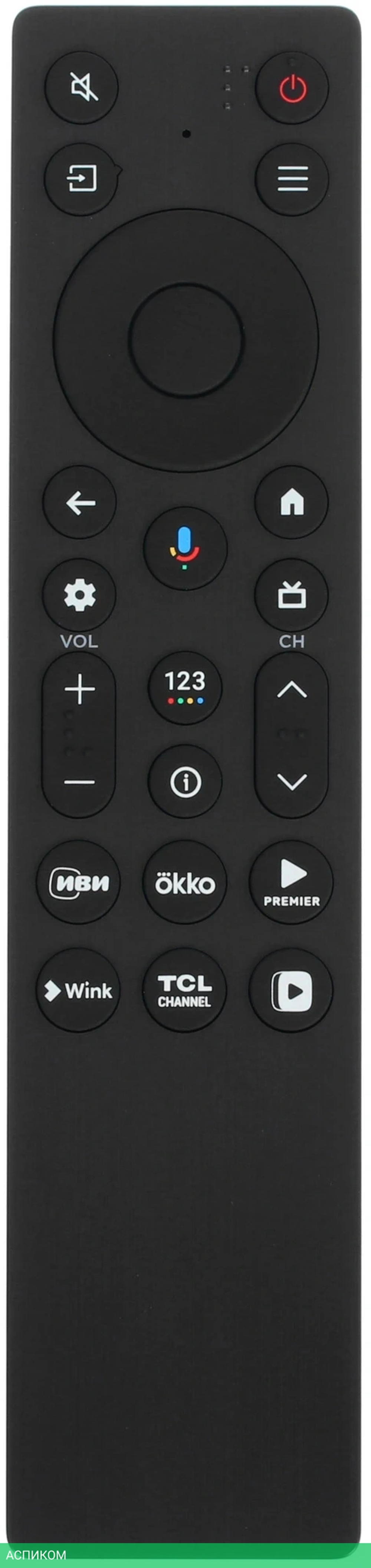 Телевизор QLED TCL 43" 43P7K