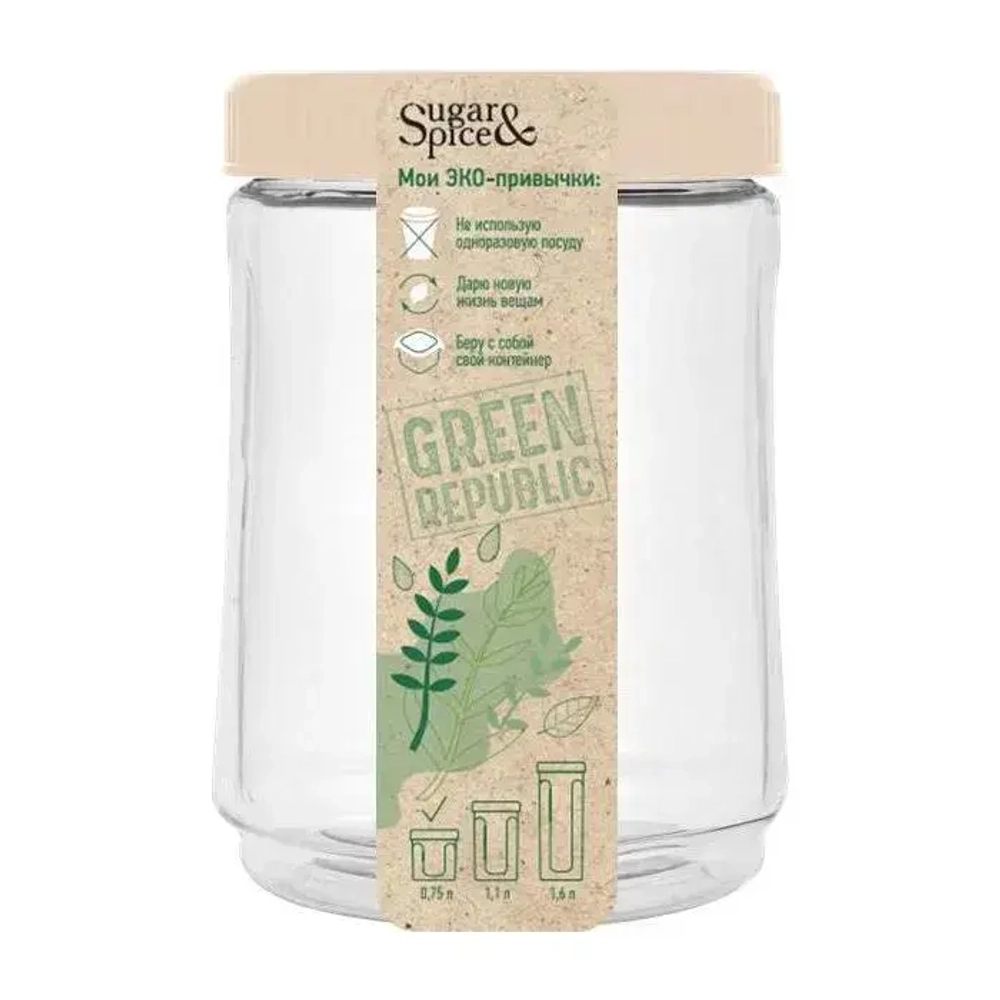 Банка для сыпучих продуктов Green Republic 0,75л лён