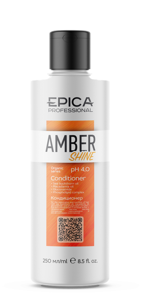 Кондиционер EPICA Professional Amber Shine ORGANIC для восстановления и питания 250мл