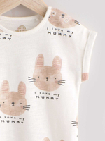 Песочник для малышей Next E82-971, Молочный