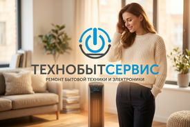 Топ выбора обогревателя для дома и офиса