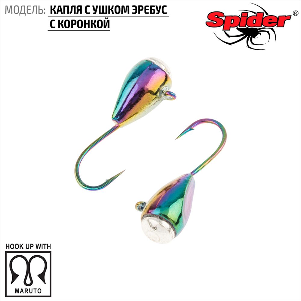 Мормышка вольфрамовая Spider 6430W "Капля с ушком эребус с коронкой" (3мм, 0.35гр)