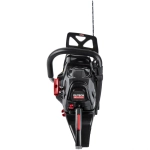 ELITECH CS 7449F (E1611.008.00) пила цепная бензиновая 204817