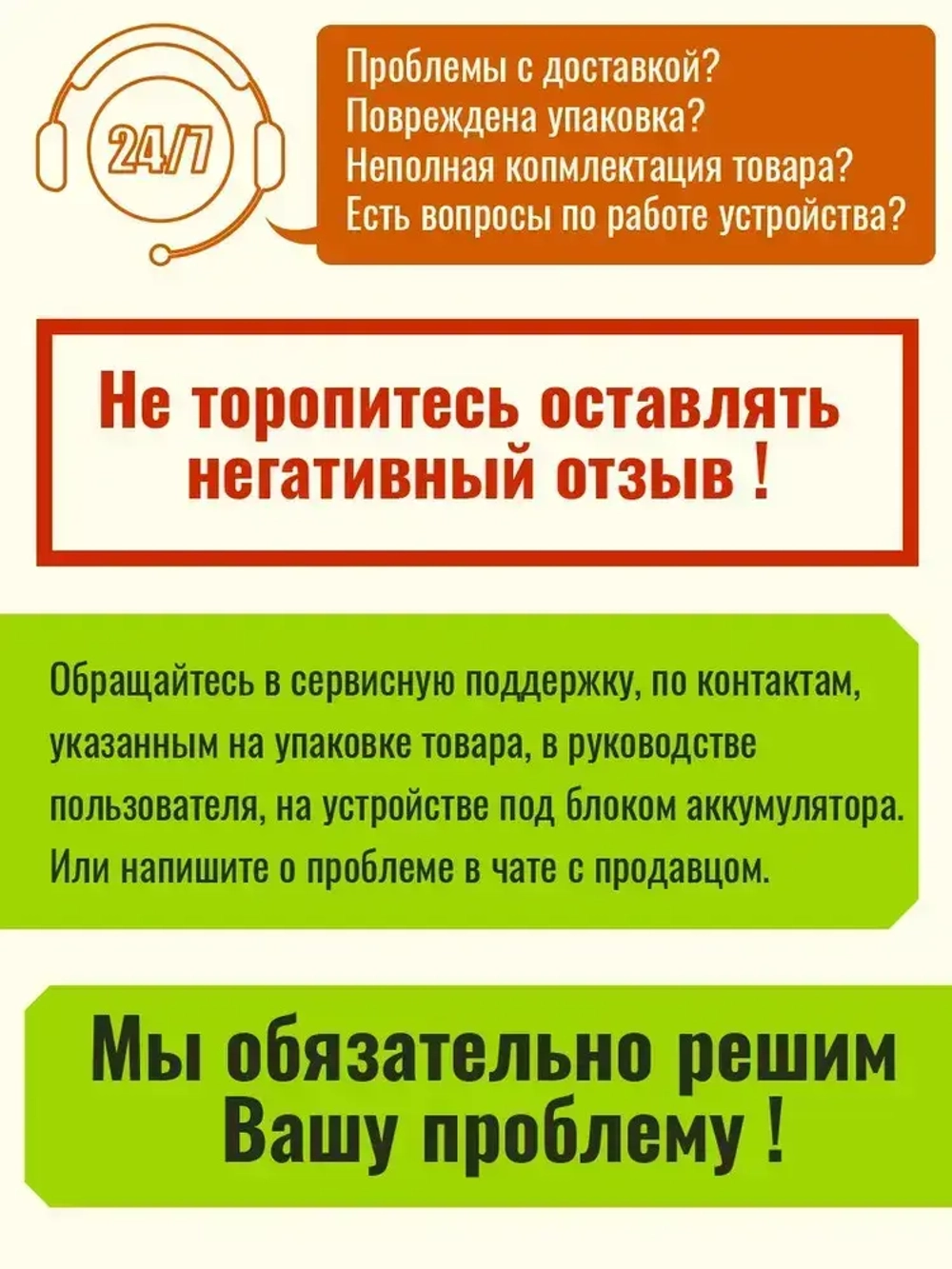 Профессиональный Лазерный уровень (нивелир) LT 3D 12 линий+ тренога 1.1 метра
