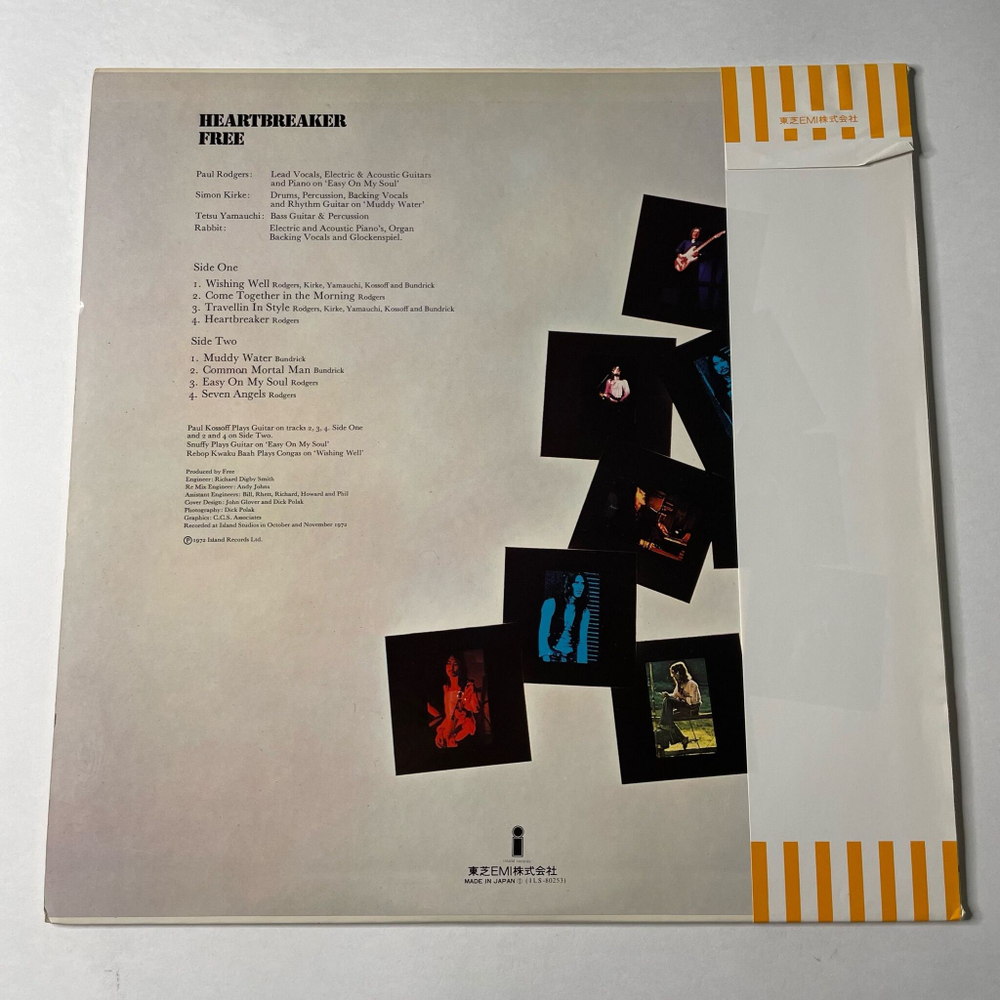 Винтажная виниловая пластинка LP Free Heartbreaker (Japan 1975) (Obi) Muddy Water