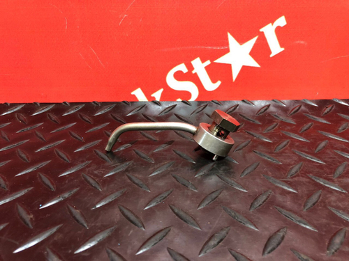 Форсунка масляная