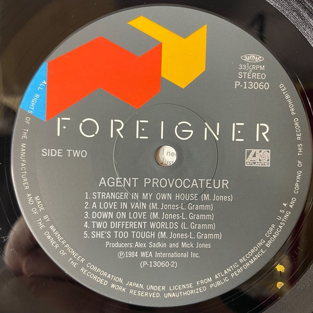 Винтажная виниловая пластинка LP Foreigner Agent Provocateur (Japan 1985) (Obi)