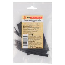 ЭРА Термоусаживаемая трубка ТУТнг (2:1) 1.5, 2.5, 3, 3.5, 4, 5, 6, 8, 10 черная (по 2 шт. 10см)