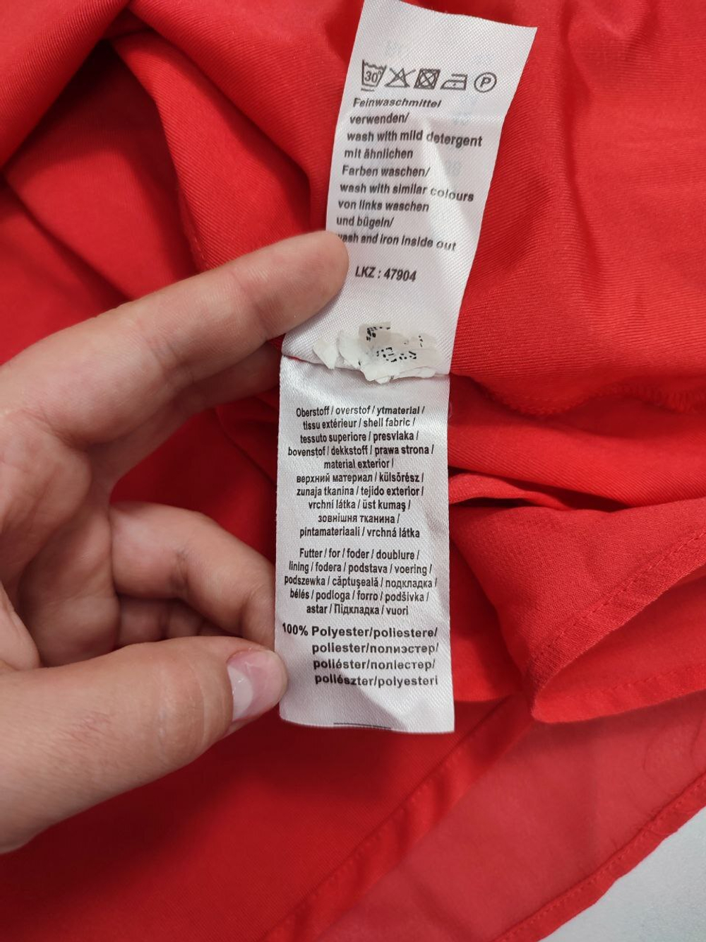 Платье яркое стильное 36 размер