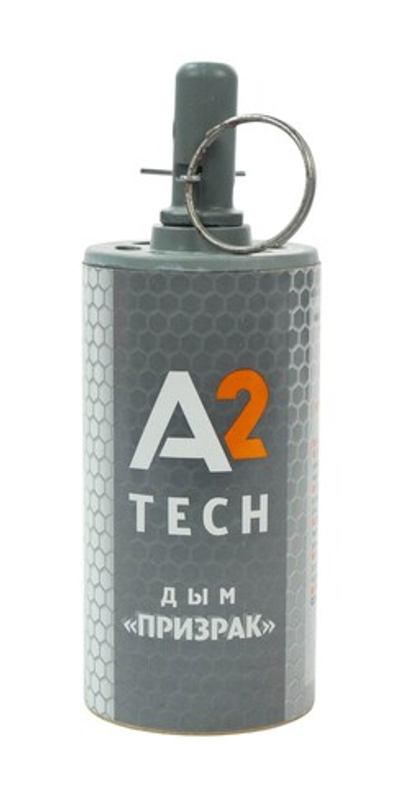 Дымовая шашка «Призрак» (A2 Tech)