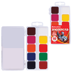 Краски акварельные BRAUBERG "АКАДЕМИЯ", 10 цветов, медовые, квадратные кюветы, пластиковый пенал, 190550