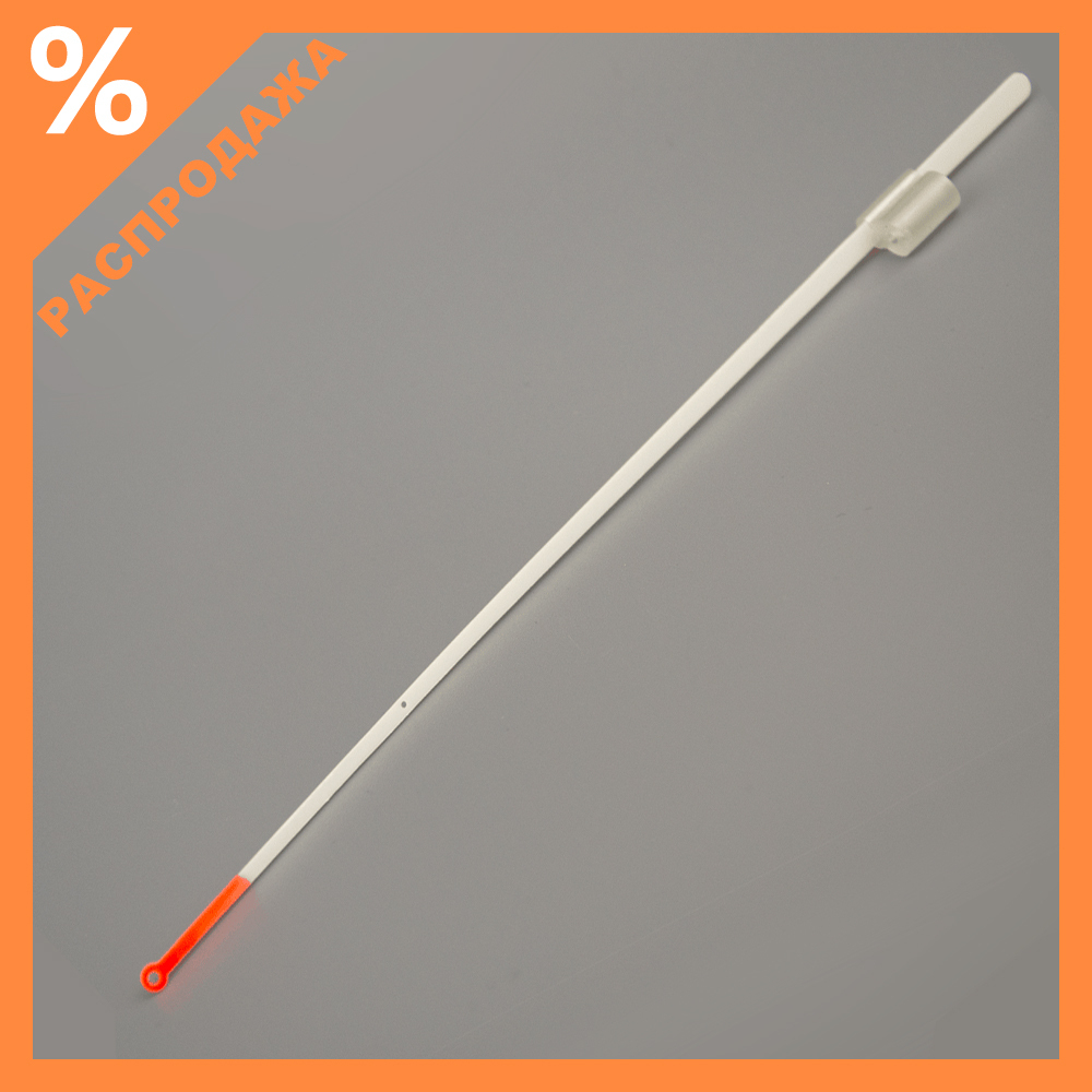 Кивок SLS 512516