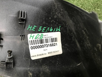 Крышка зеркала левая Chery Tiggo 4 Pro (2020-н.в.)