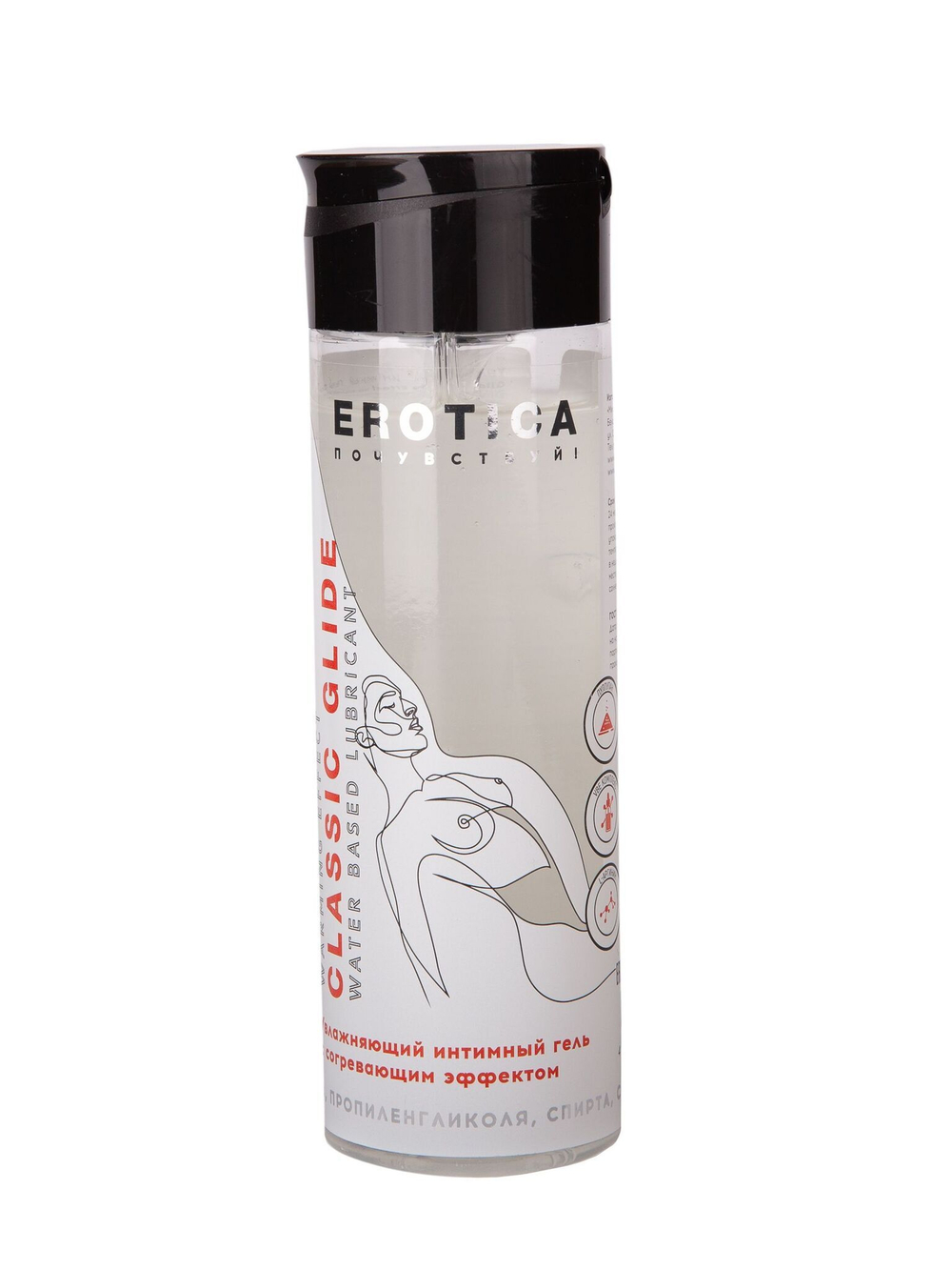 Интимный гель на водной основе Classic Glide Warming Effect с согревающим эффектом - 200 мл.