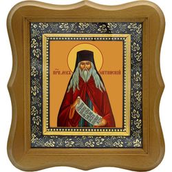 Лев Оптинский Преподобный. Икона на холсте.