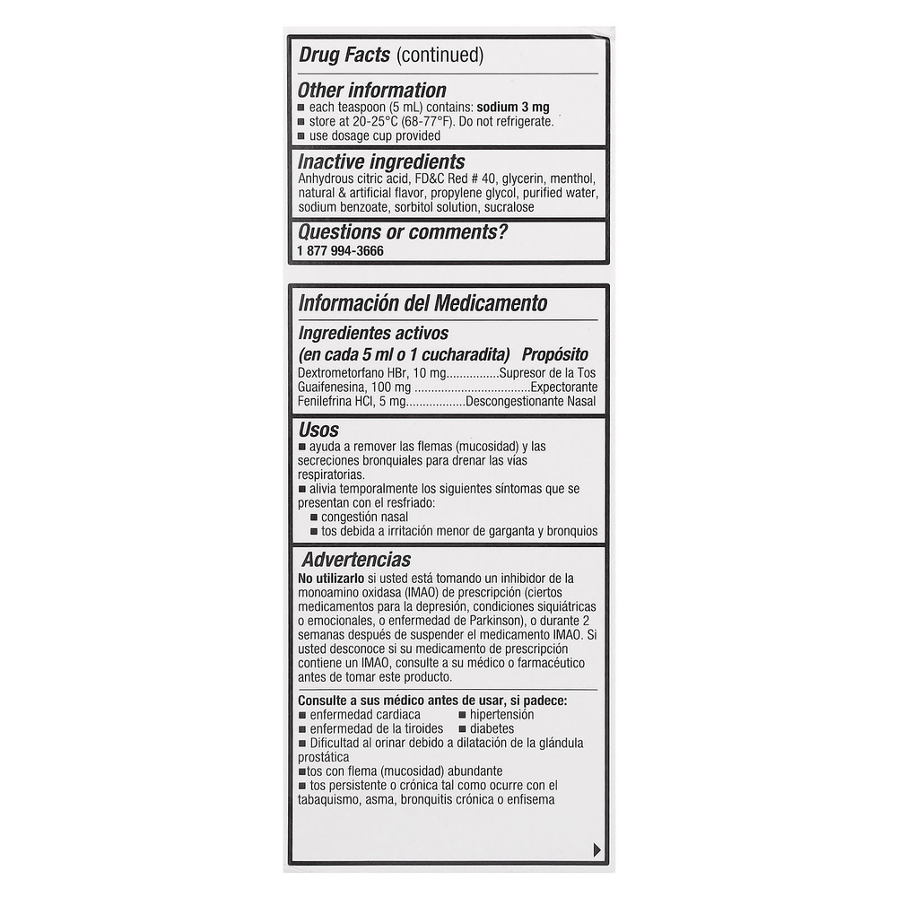 Tukol, средство от кашля и заложенности носа, для детей от 12 лет, 118 мл (4 жидк. унции)