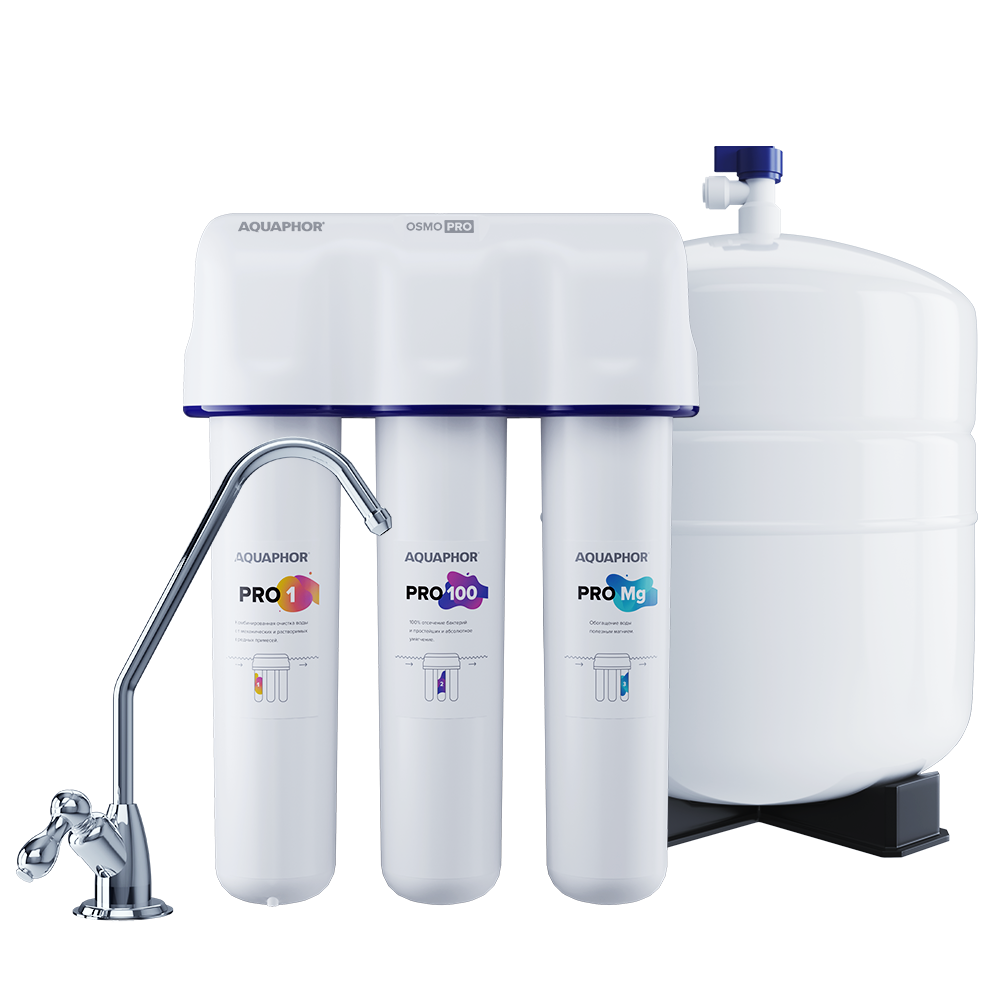 Аквафор Osmo Pro 100 водоочиститель