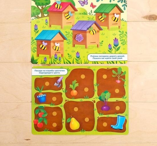 Развивающий набор "Цветные бомбошки: по методике Монтессори"