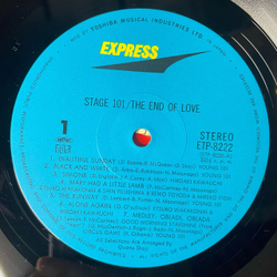 Винтажная виниловая пластинка LP Японская Эстрада, Stage 101 The End Of Love (Япония 1972) (Obi)