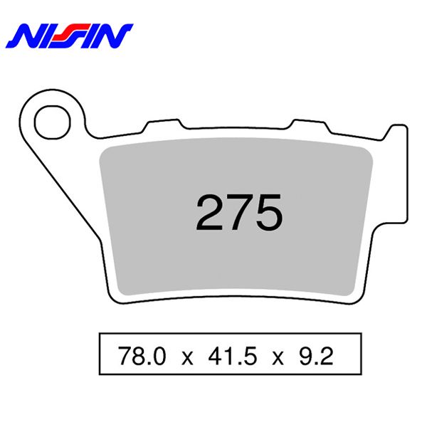 Nissin 2P-275GS тормозные колодки передние