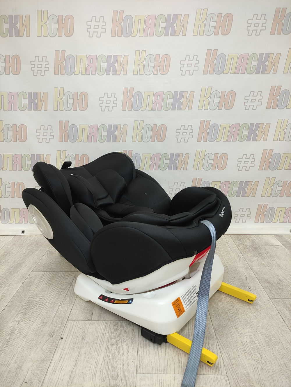 Автокресло детское Rant Basic Twist 0/1/2/3 (0-36 кг) Black