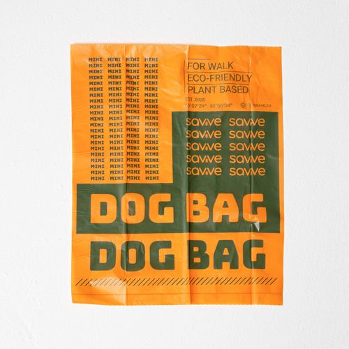 Биоразлагаемые пакеты Mini мультифрукт, 60 шт. SAVVE