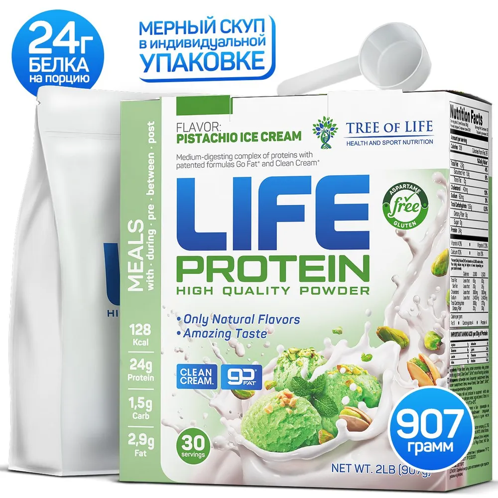 Life Protein