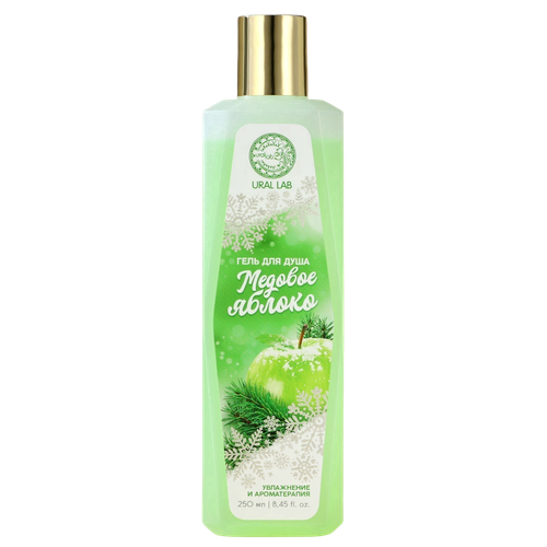 Гель для душа медовое яблоко URAL LAB, 250 мл