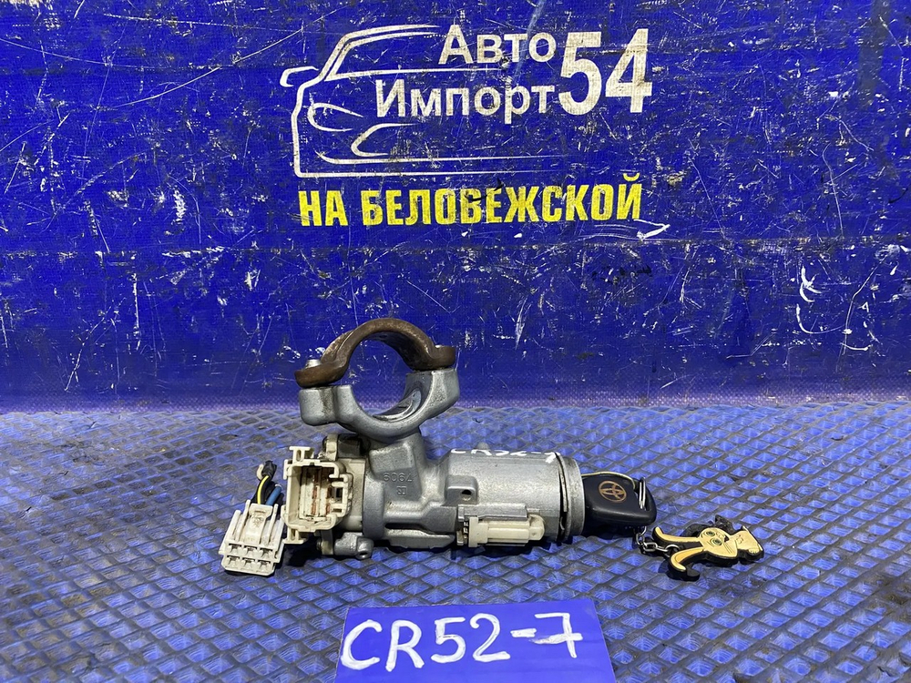 Замок зажигания TOYOTA LITEACE 2001