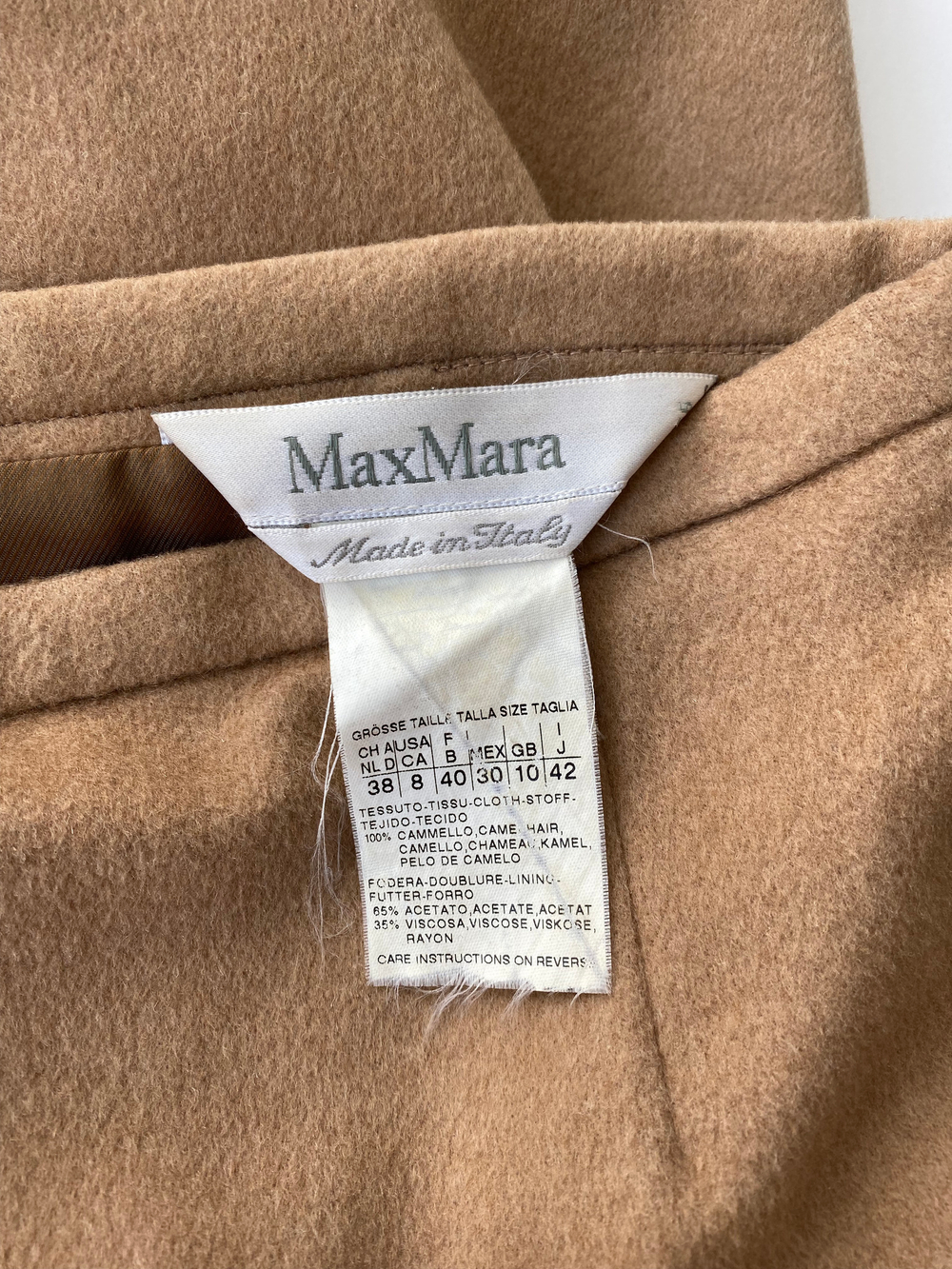 Костюм Max Mara