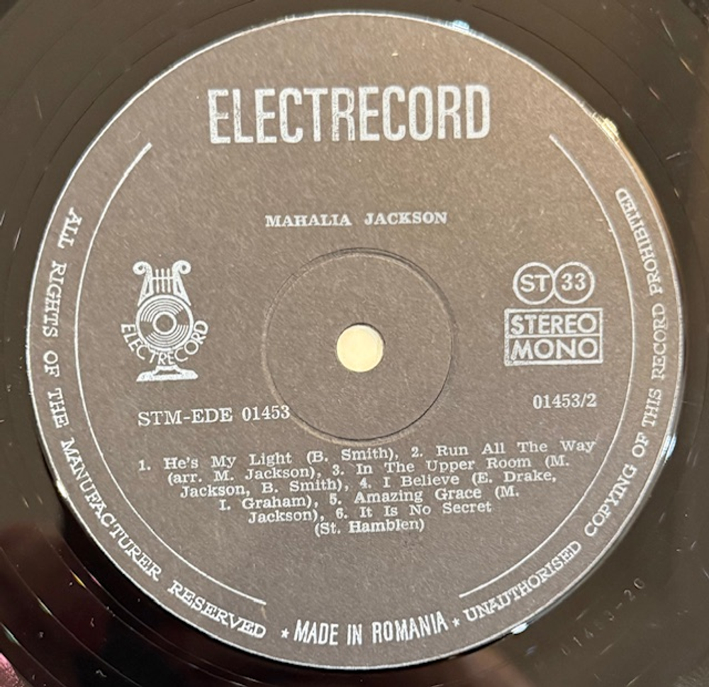 Виниловая пластинка Mahalia Jackson – Mahalia Jackson LP